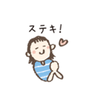フリーランス女子の日常（個別スタンプ：14）