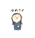 フリーランス女子の日常（個別スタンプ：15）