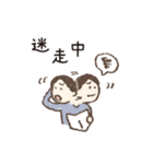 フリーランス女子の日常（個別スタンプ：19）