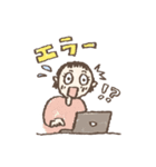 フリーランス女子の日常（個別スタンプ：21）