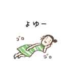 フリーランス女子の日常（個別スタンプ：22）