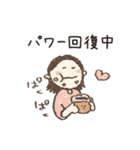 フリーランス女子の日常（個別スタンプ：23）