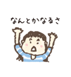 フリーランス女子の日常（個別スタンプ：26）