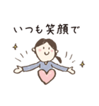 フリーランス女子の日常（個別スタンプ：29）