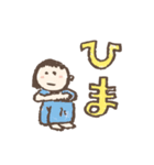 フリーランス女子の日常（個別スタンプ：30）
