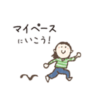 フリーランス女子の日常（個別スタンプ：31）