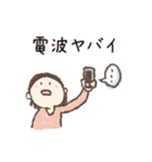 フリーランス女子の日常（個別スタンプ：33）