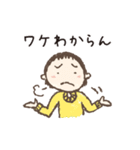 フリーランス女子の日常（個別スタンプ：34）