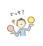 フリーランス女子の日常（個別スタンプ：39）