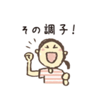 フリーランス女子の日常（個別スタンプ：40）