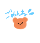 くまえーりんえーりん（個別スタンプ：3）