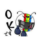 ありんこライダーのアリック（個別スタンプ：5）