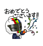 ありんこライダーのアリック（個別スタンプ：7）