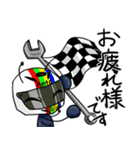 ありんこライダーのアリック（個別スタンプ：8）