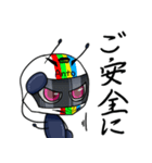 ありんこライダーのアリック（個別スタンプ：10）