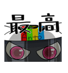 ありんこライダーのアリック（個別スタンプ：11）