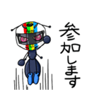 ありんこライダーのアリック（個別スタンプ：15）