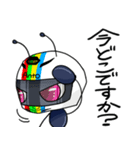 ありんこライダーのアリック（個別スタンプ：21）