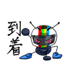 ありんこライダーのアリック（個別スタンプ：25）