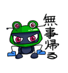 ありんこライダーのアリック（個別スタンプ：30）