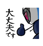 ありんこライダーのアリック（個別スタンプ：37）
