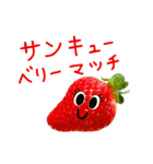 お野菜LOVE（個別スタンプ：1）