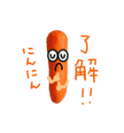 お野菜LOVE（個別スタンプ：2）