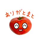 お野菜LOVE（個別スタンプ：3）