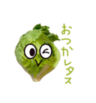 お野菜LOVE（個別スタンプ：5）