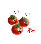 お野菜LOVE（個別スタンプ：7）