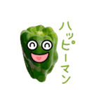 お野菜LOVE（個別スタンプ：11）