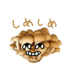 お野菜LOVE（個別スタンプ：14）