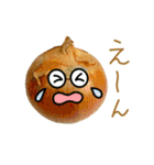 お野菜LOVE（個別スタンプ：20）
