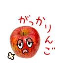 お野菜LOVE（個別スタンプ：24）