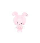 水彩うさぎ（個別スタンプ：18）