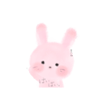 水彩うさぎ（個別スタンプ：23）