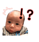 暴れん坊や(改訂版)（個別スタンプ：6）