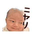 暴れん坊や(改訂版)（個別スタンプ：7）