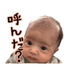 暴れん坊や(改訂版)（個別スタンプ：8）