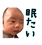 暴れん坊や(改訂版)（個別スタンプ：9）