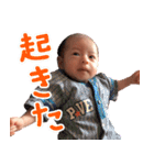暴れん坊や(改訂版)（個別スタンプ：11）