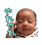 暴れん坊や(改訂版)（個別スタンプ：12）