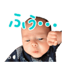 暴れん坊や(改訂版)（個別スタンプ：18）