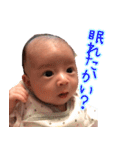 暴れん坊や(改訂版)（個別スタンプ：21）