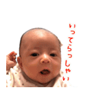 暴れん坊や(改訂版)（個別スタンプ：23）