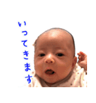 暴れん坊や(改訂版)（個別スタンプ：24）