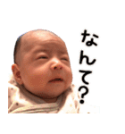 暴れん坊や(改訂版)（個別スタンプ：25）
