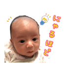 暴れん坊や(改訂版)（個別スタンプ：26）