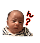 暴れん坊や(改訂版)（個別スタンプ：28）