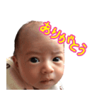 暴れん坊や(改訂版)（個別スタンプ：34）